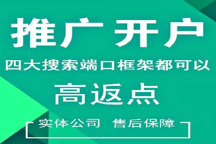 知乎信息流投放技巧：提升广告效果